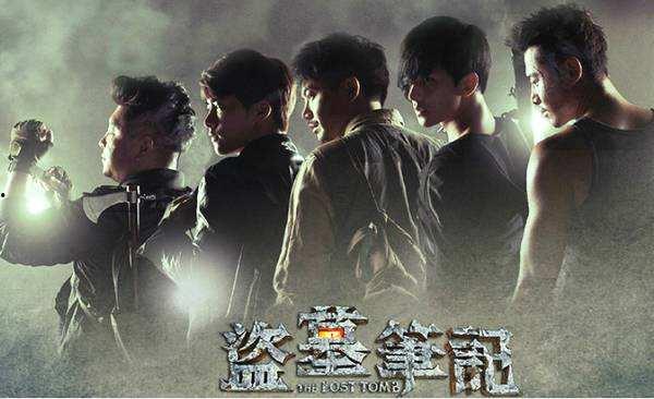 盗墓道门大佬在线吃瓜视频,在线吃瓜，探秘古墓之谜