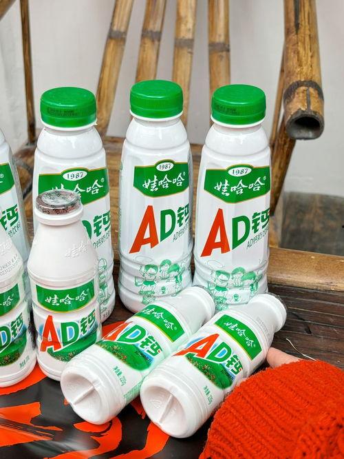 哇哈哈直播间吃瓜视频是真的吗,哇哈哈直播间吃瓜视频真相大起底