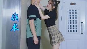 情侣因吃瓜吵架被打视频,一场意外的冲突引发的社会关注