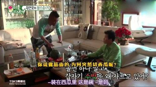 土豪吃瓜完整视频,奢华现场大揭秘