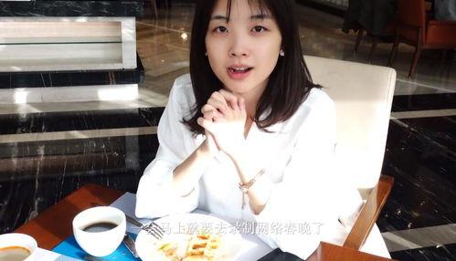 妍妍酱吃瓜视频,揭秘娱乐圈幕后故事