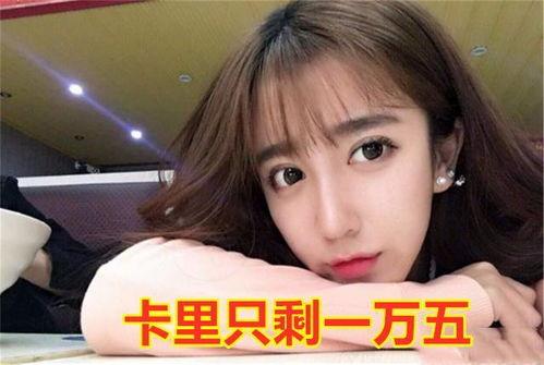 斗鱼吃瓜之王是谁啊视频,揭秘网络红人的瓜田传奇