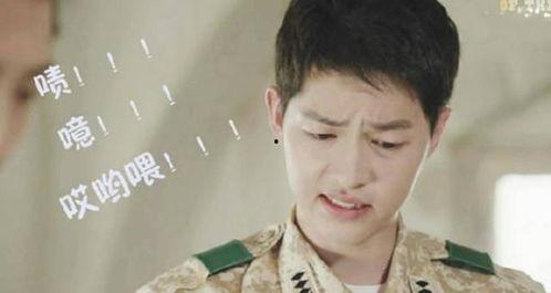 上司和警察吃瓜视频,这瓜太香了！