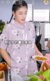 吃瓜少女魏淑芬闺蜜视频,吃瓜少女背后的故事