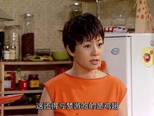 刘星吃哈密瓜视频,刘星畅享哈密瓜美味时光