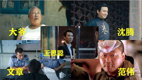 黄大爷吃瓜视频大全在线观看,趣味横生的幽默时光