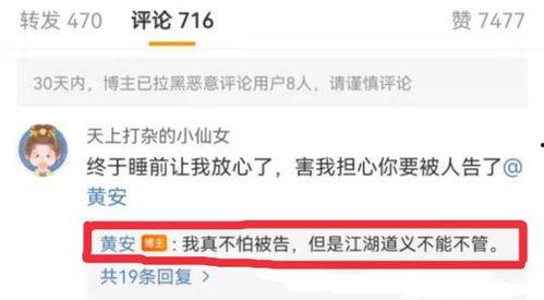 全国各地吃瓜爆料视频,各地吃瓜爆料视频大盘点