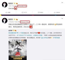 别碰我原版视频吃瓜,吃瓜群众热议背后的真相