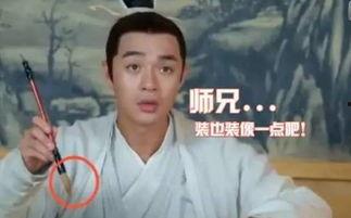 穿帮镜头吃瓜群众视频,吃瓜群众视频中的那些意外瞬间