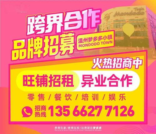 群众吃瓜打卡视频,群众吃瓜视频的趣味时光