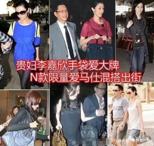 吃瓜群众李嘉欣视频,揭秘娱乐圈幕后故事