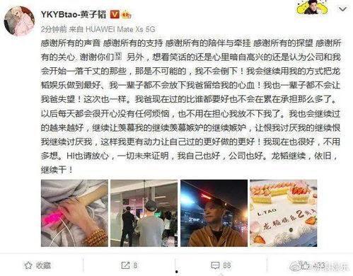 吃瓜女主视频下载,揭秘吃瓜女主视频下载背后的故事