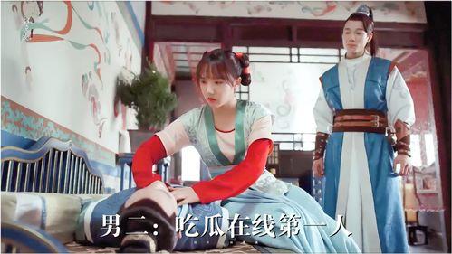 男女最近几年吃瓜视频,揭秘娱乐圈幕后真相