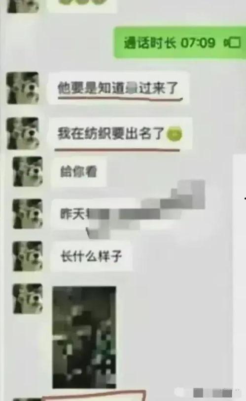 高校吃瓜女大学生视频网站,揭秘网络视频背后的校园生活
