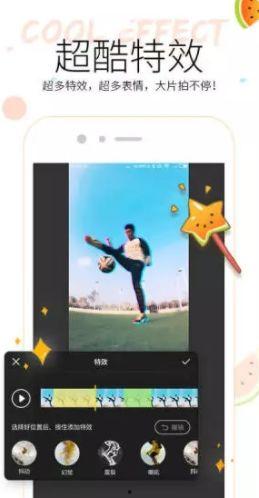 吃瓜小视频app,短视频时代的娱乐新宠