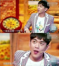 两个人八卦吃瓜的视频大全,明星八卦视频大盘点，吃瓜群众狂欢时刻