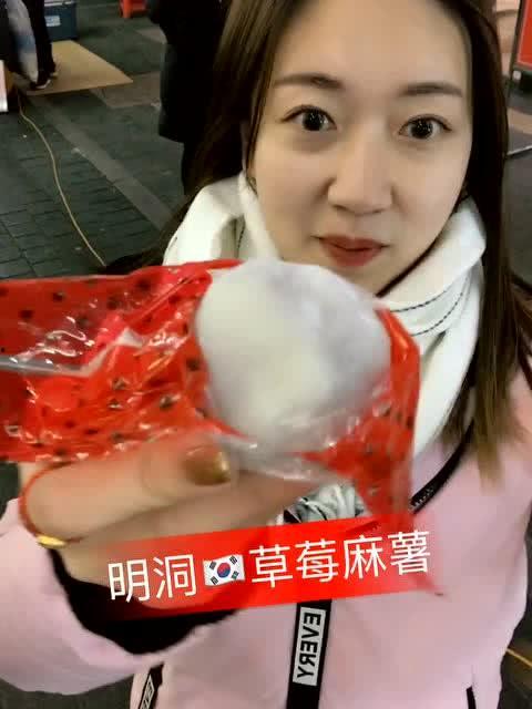 甜甜佳吃瓜视频在哪里看,揭秘甜甜佳吃瓜视频观看攻略