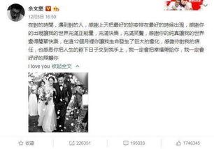 名人吃瓜最新事件爆料视频