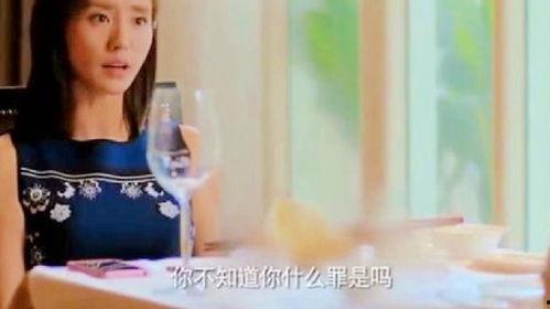 混球女朋友吃瓜视频下载